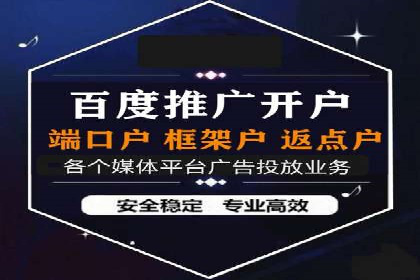 网站SEM托管优化案例：助力企业快速抢占市场