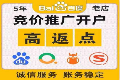 代理开户案例中的跨部门协作经验