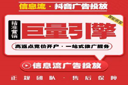 SEM账户托管助力企业营销案例