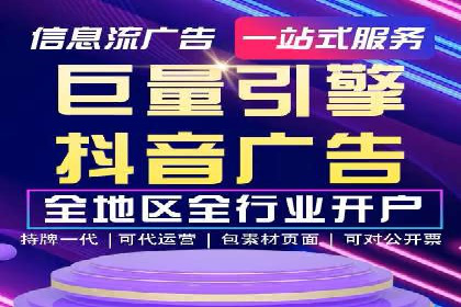 竞价广告的利器：百度竞价SEM的五大经典案例